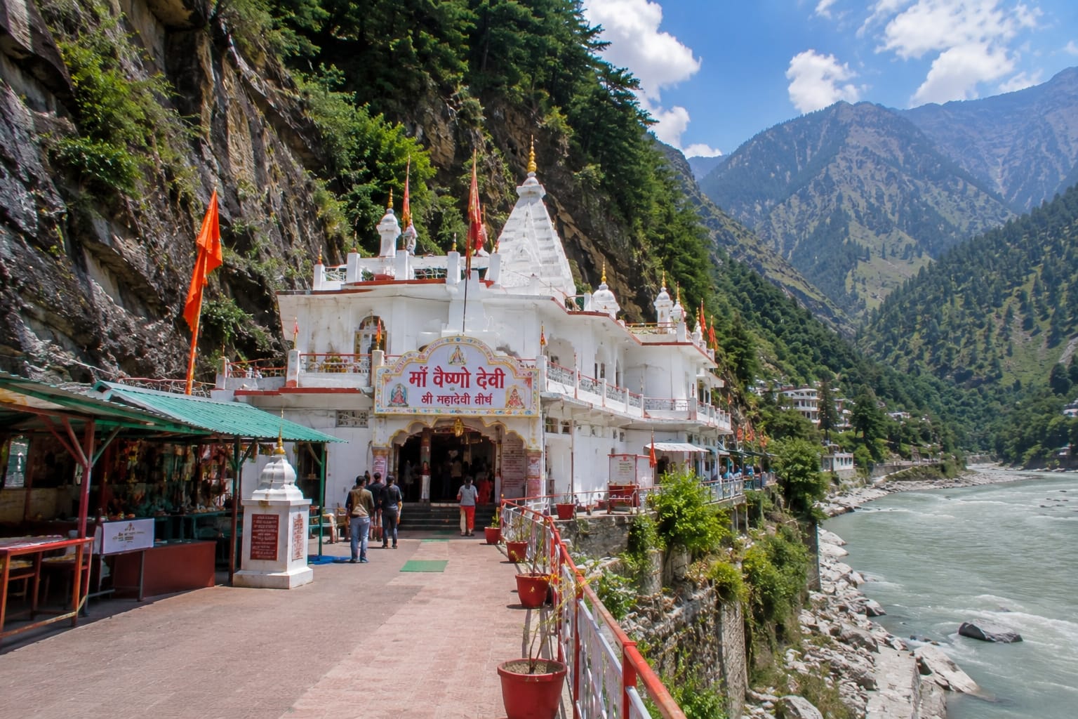 Vaishno Mata Mandir – Shri Mahadevi Teerth, Kullu
