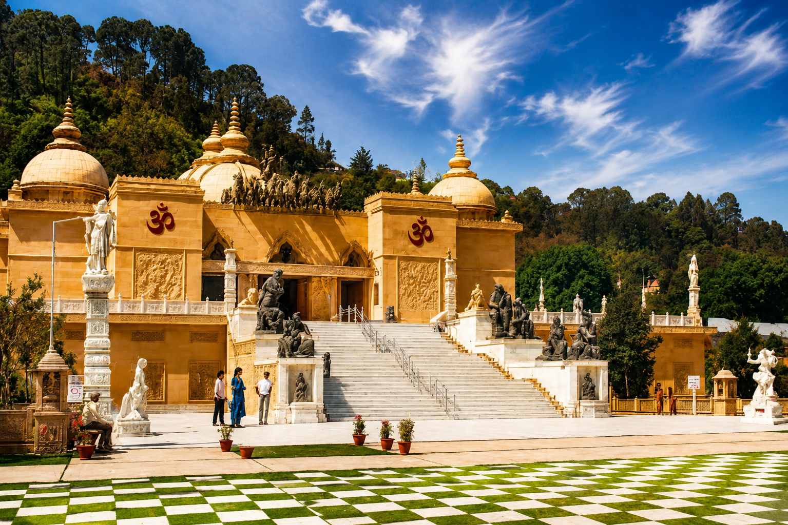Mohan Shakti Heritage Park