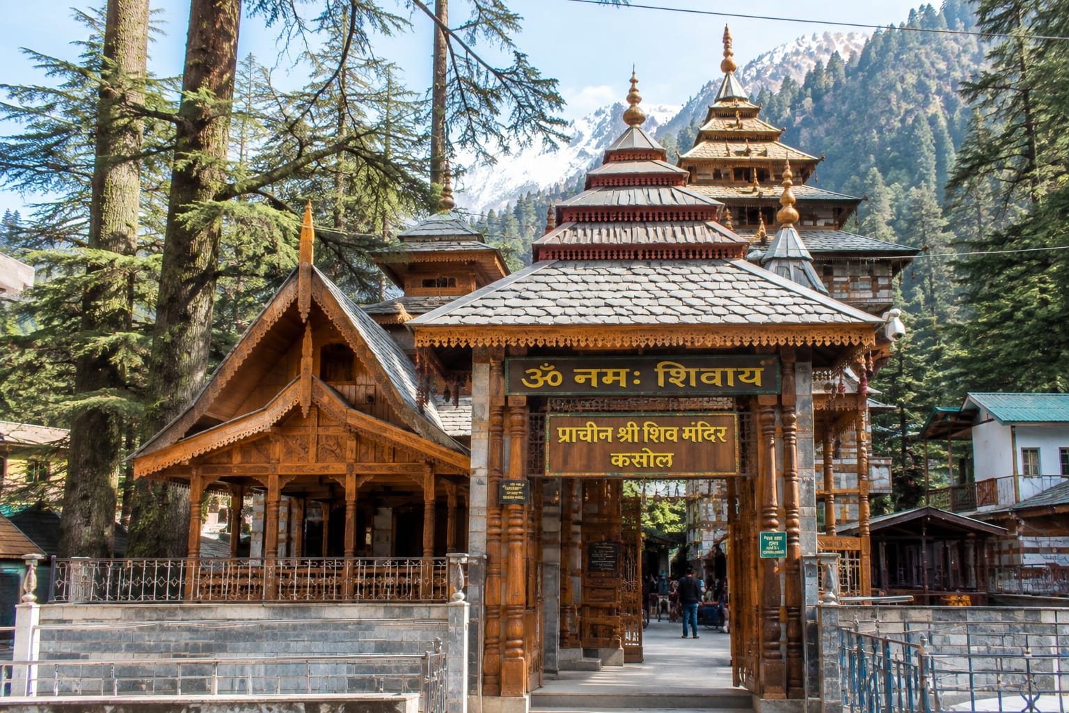 🕉️ Kasol Shiv Mandir