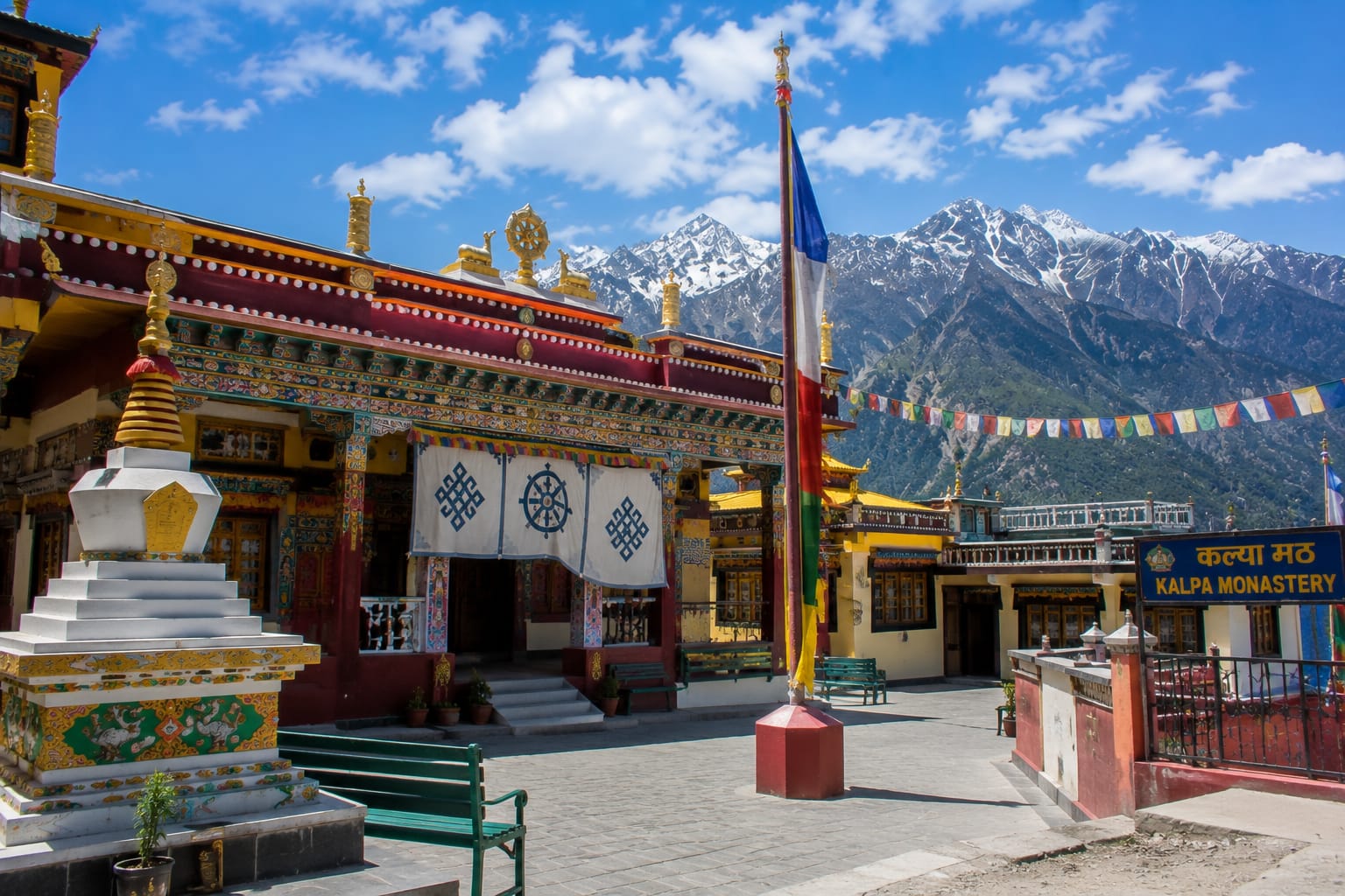 Monastery, Kalpa / Reckong Peo