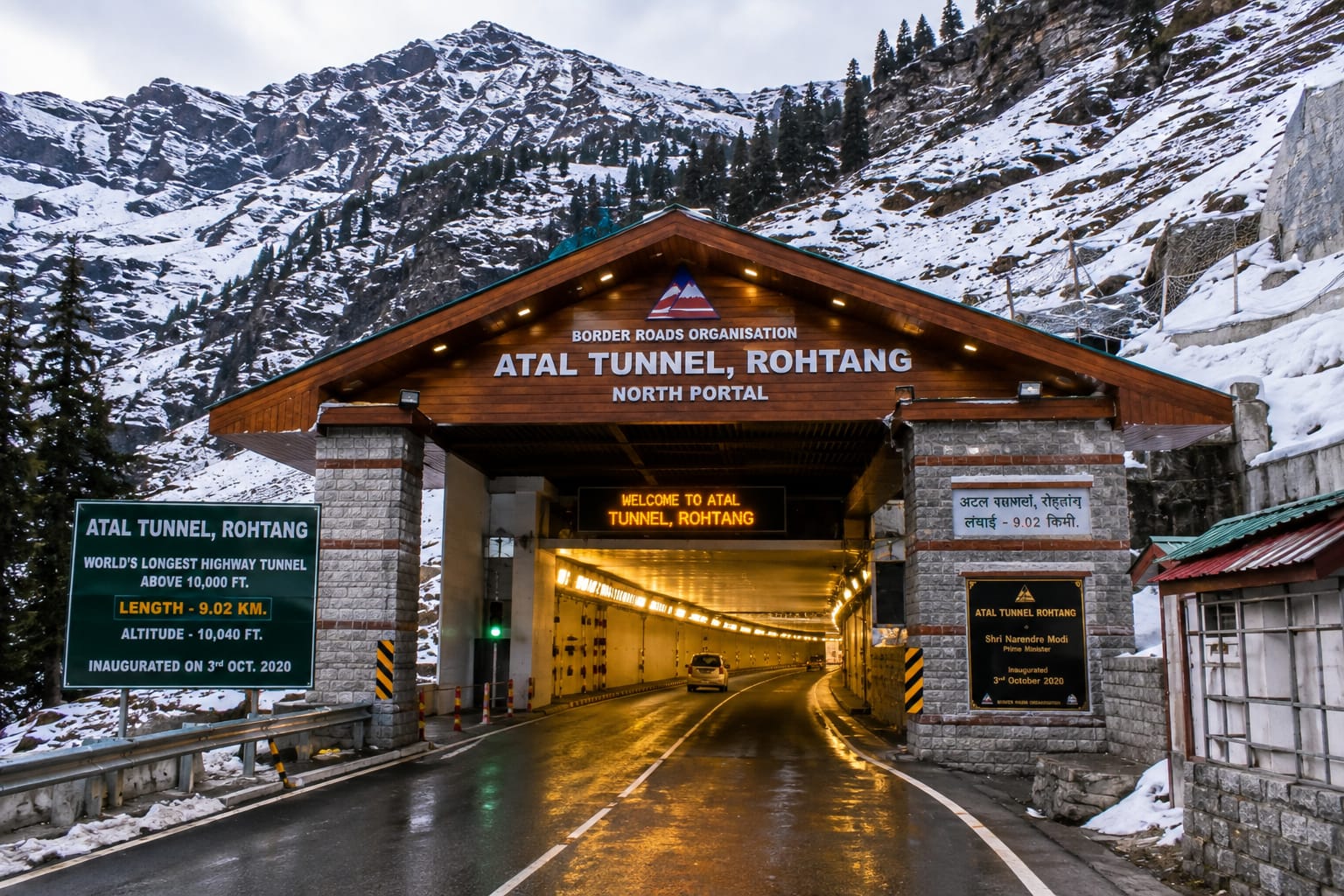 🚇 Atal Tunnel